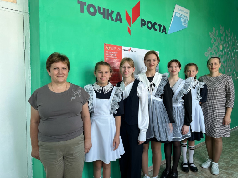 Открытие Центра «Точка роста» естественно-научной и технологической направленностей..