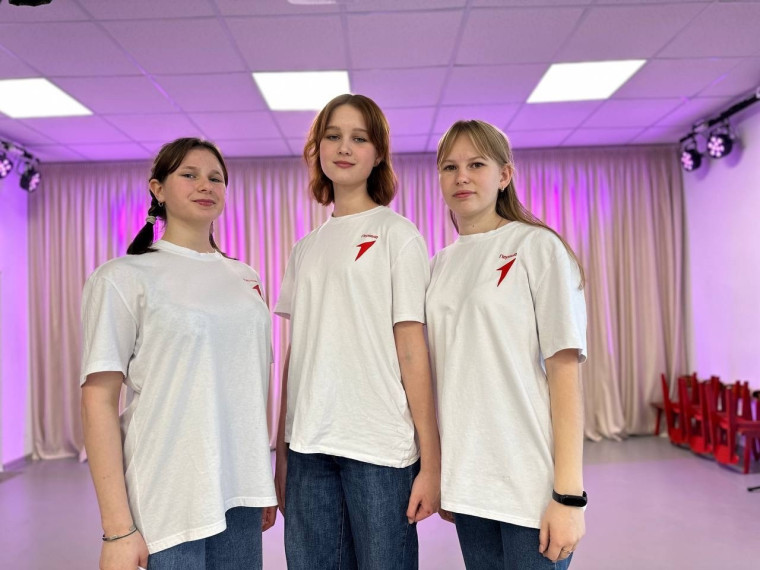 Выборы Председателя Совета Первых Местного Отделения!.